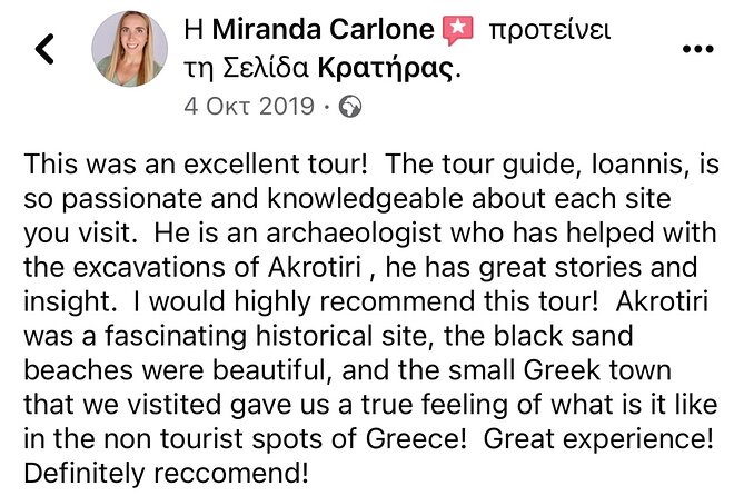 Akrotiri Private Guided Tour with an Archaeologist - Who guides you, and why that matters more than you think